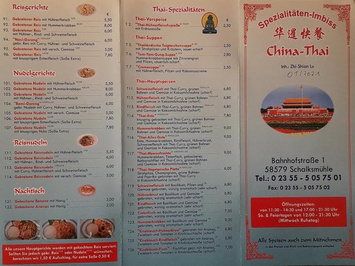 China Thai Spezialitaten