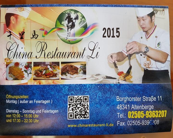 Chinarestaurant Li